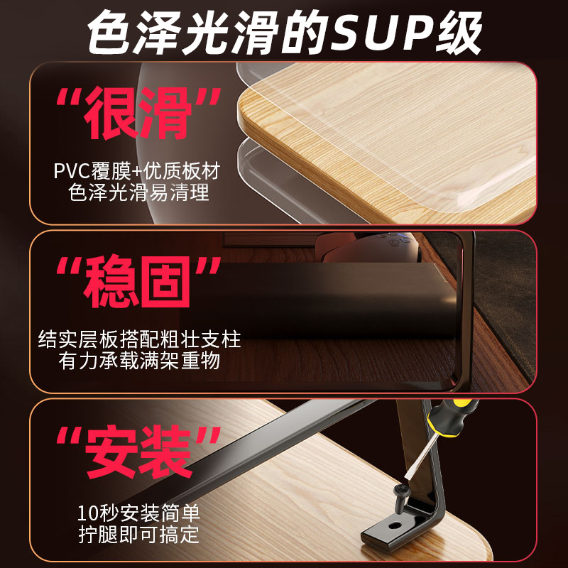 Piccolo monitor Supporto per a - Monitor Riser Wood recensione e prezzo