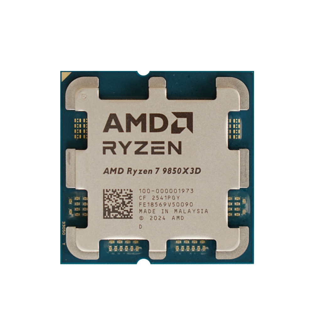 Processore AMD Ryzen 7 9850X3D - Amd Cpu Ryzen 9 recensione e prezzo
